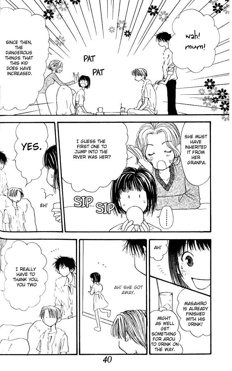 Mekakushi no Kuni Chapter 7 page 44 - Chapter 7