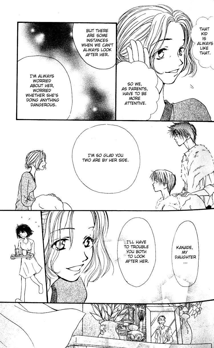 Mekakushi no Kuni Chapter 7 page 45 - Chapter 7