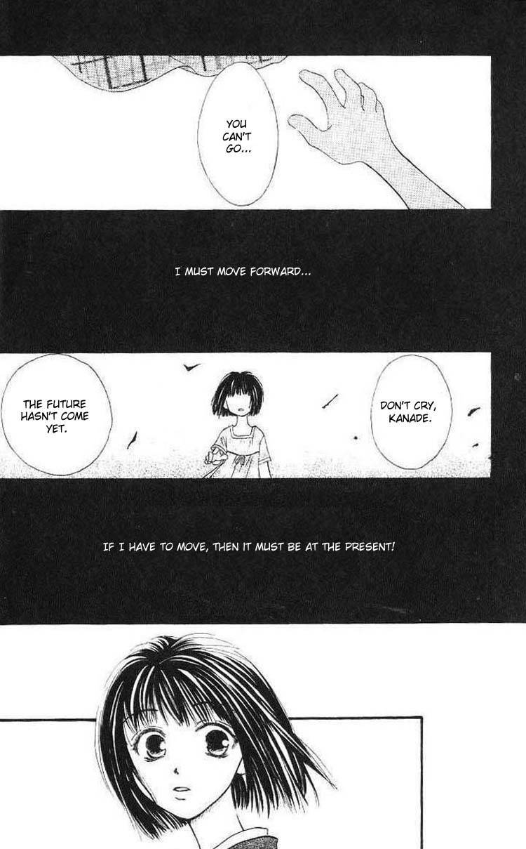 Mekakushi no Kuni Chapter 7 page 8 - Chapter 7