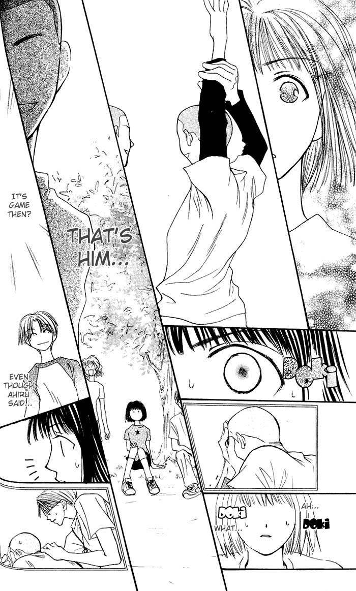 Mekakushi no Kuni Chapter 8 page 27 - Chapter 8