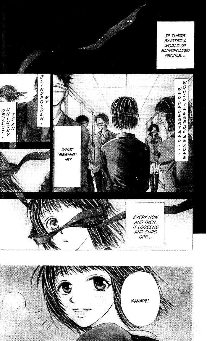 Mekakushi no Kuni Chapter 8 page 3 - Chapter 8