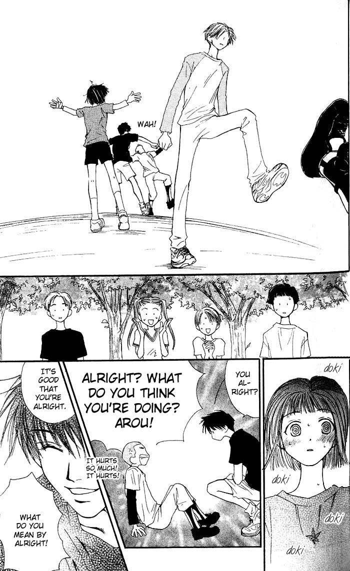 Mekakushi no Kuni Chapter 8 page 34 - Chapter 8