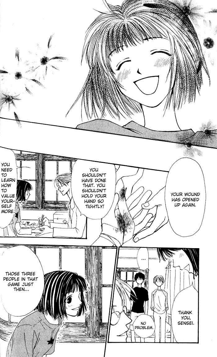 Mekakushi no Kuni Chapter 8 page 37 - Chapter 8