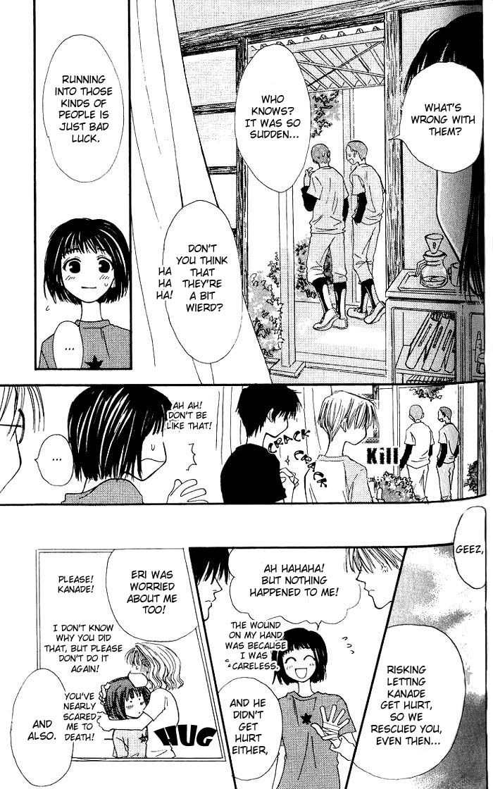 Mekakushi no Kuni Chapter 8 page 38 - Chapter 8