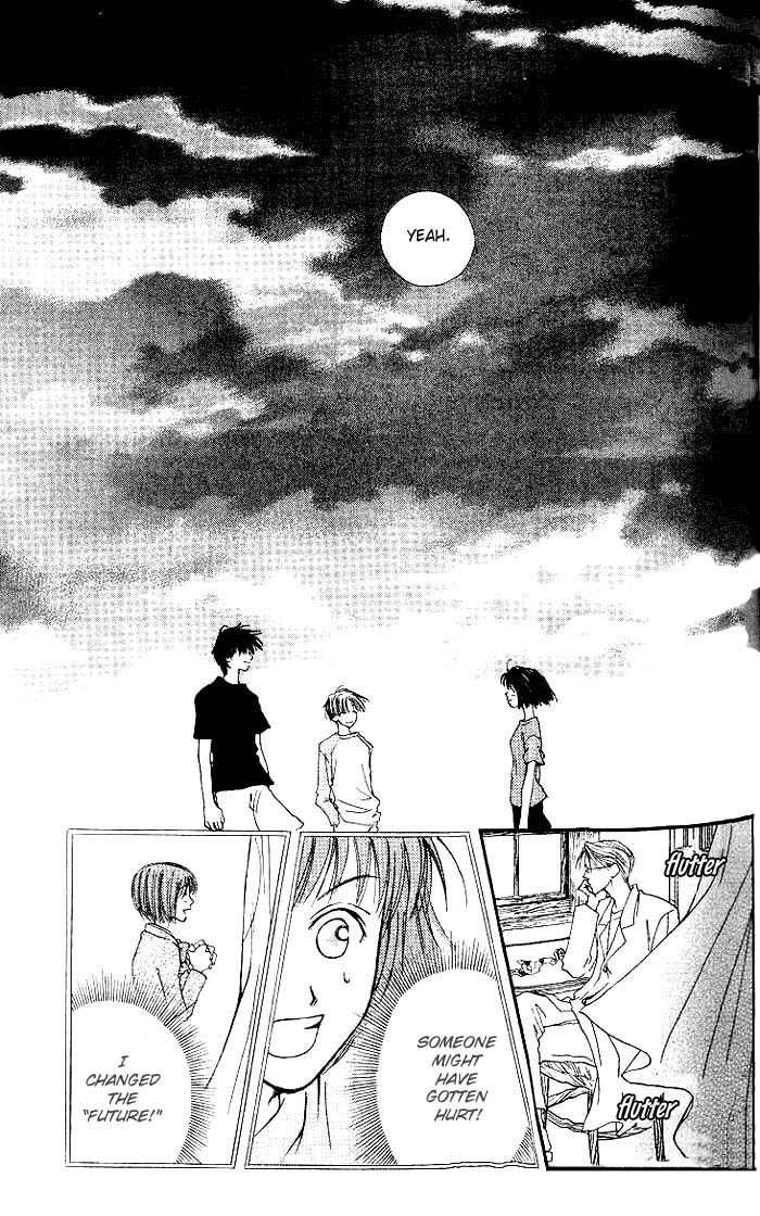 Mekakushi no Kuni Chapter 8 page 40 - Chapter 8