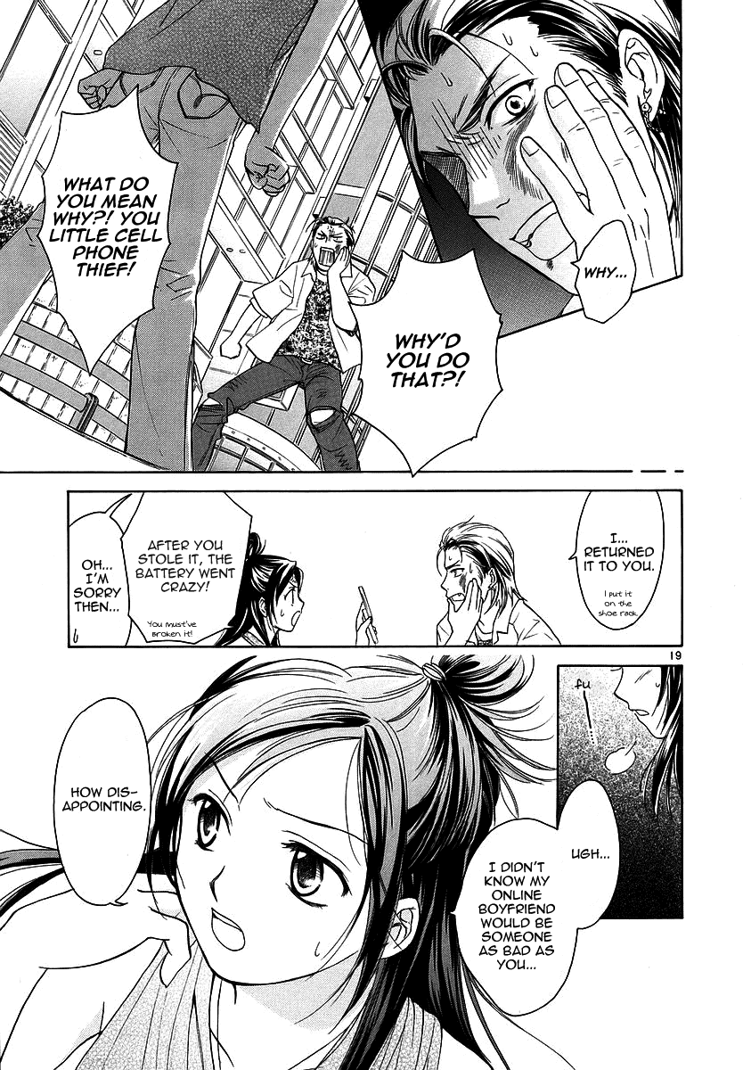 Mel Kano Chapter 1 page 23 - Chapter 1: Login