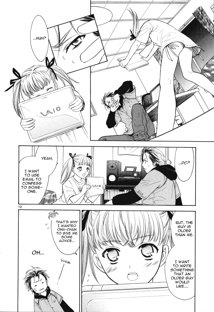 Mel Kano Chapter 10 page 12 - Chapter 10: Cookie