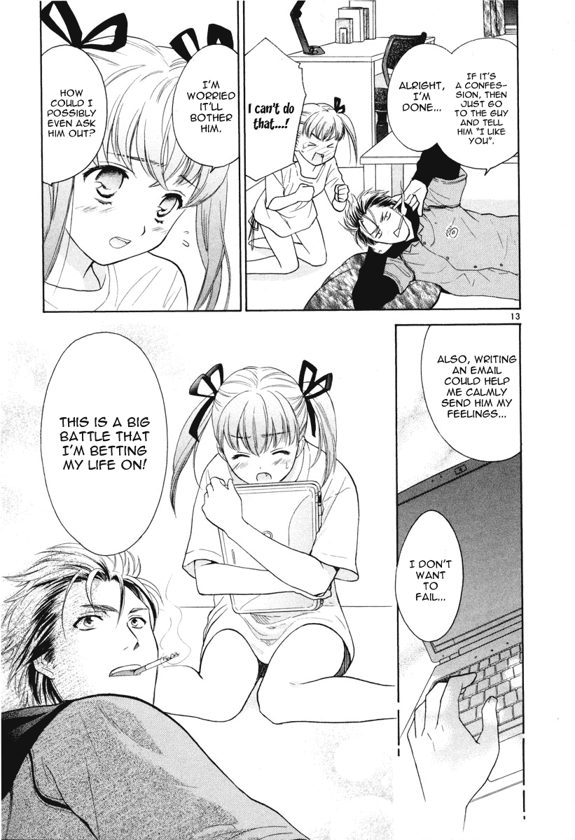 Mel Kano Chapter 10 page 13 - Chapter 10: Cookie