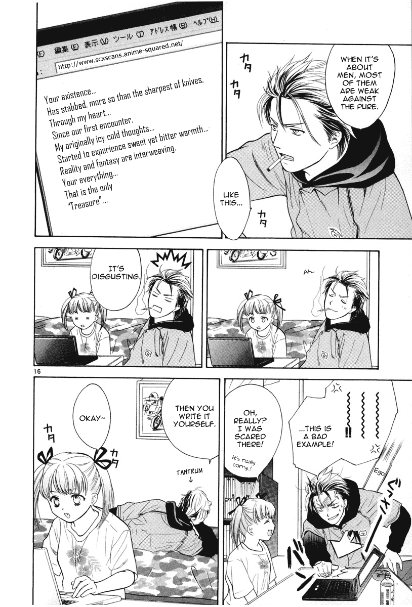 Mel Kano Chapter 10 page 16 - Chapter 10: Cookie