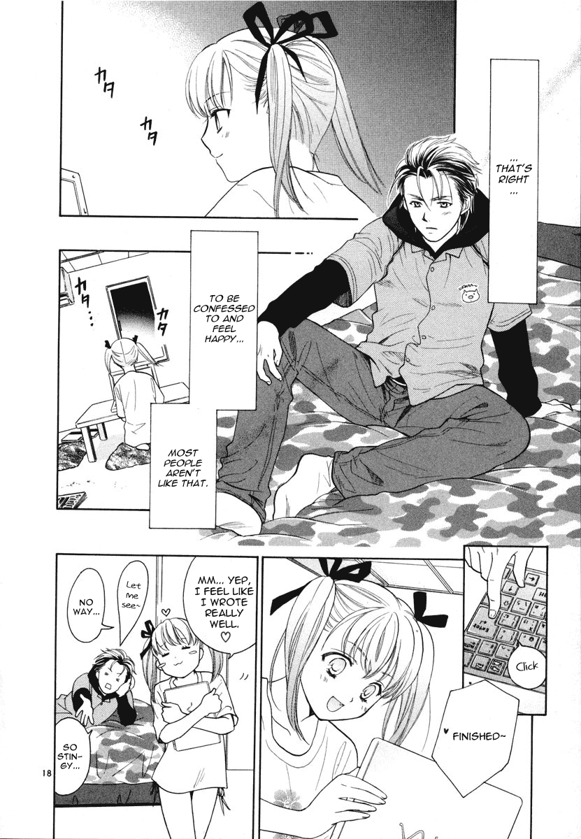 Mel Kano Chapter 10 page 18 - Chapter 10: Cookie