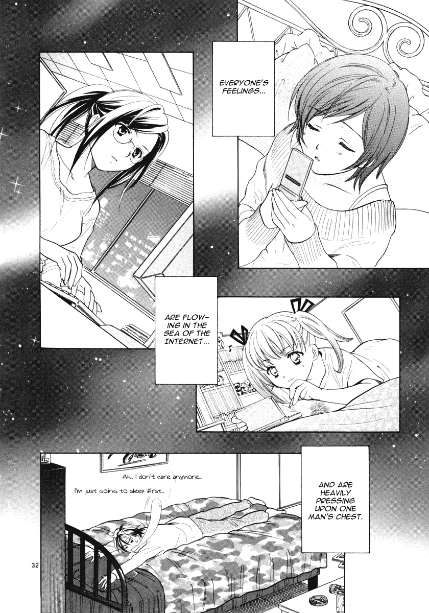 Mel Kano Chapter 10 page 32 - Chapter 10: Cookie