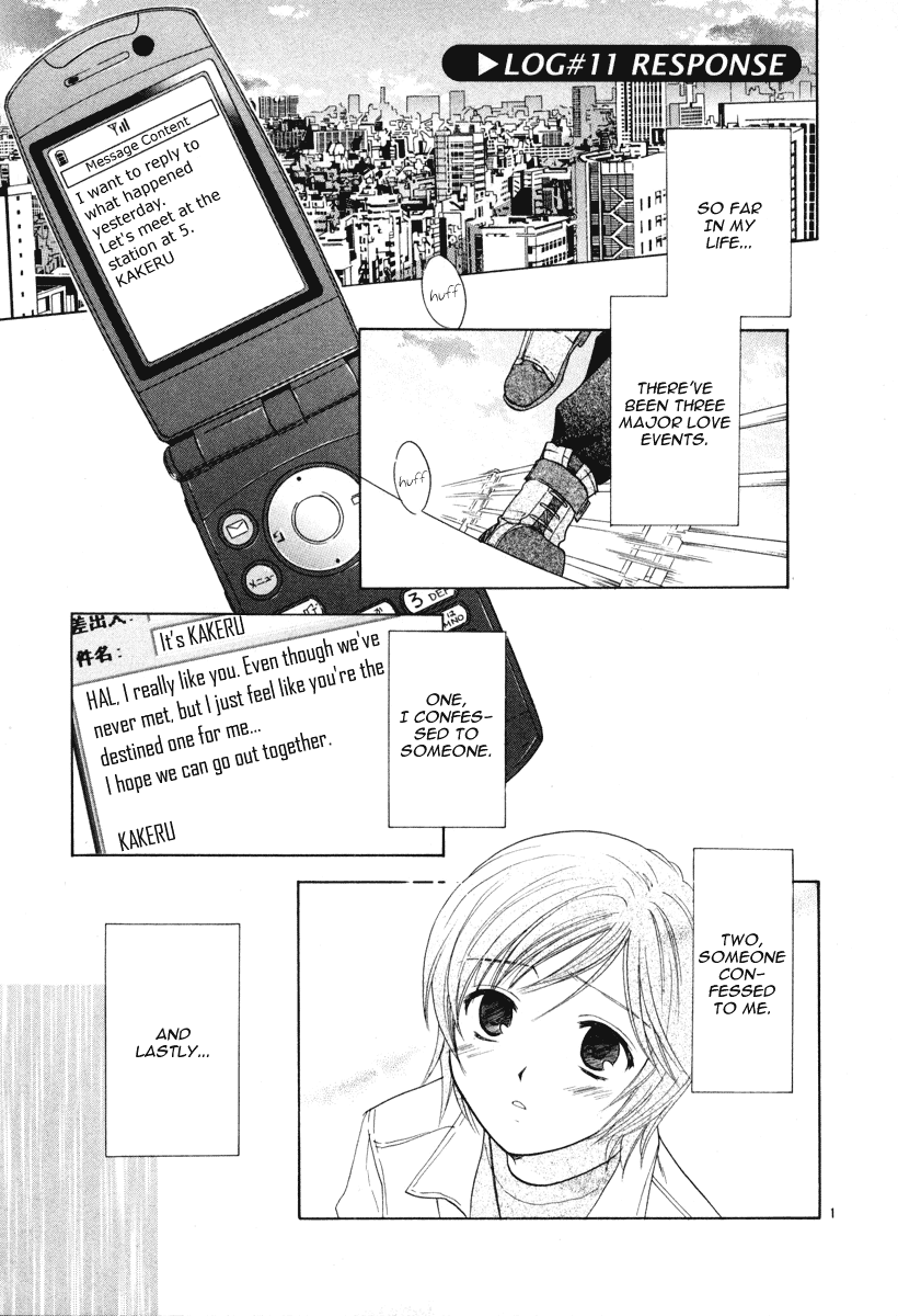 Mel Kano Chapter 11 page 1 - Chapter 11: Response