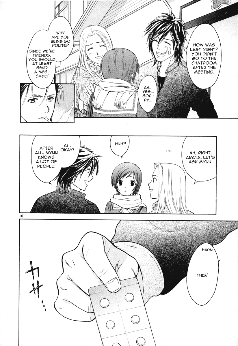 Mel Kano Chapter 11 page 10 - Chapter 11: Response
