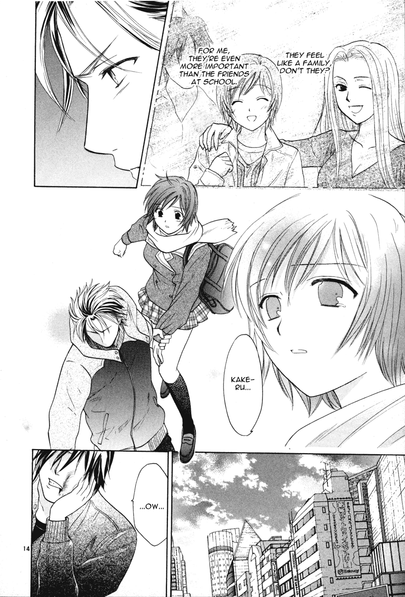 Mel Kano Chapter 11 page 14 - Chapter 11: Response