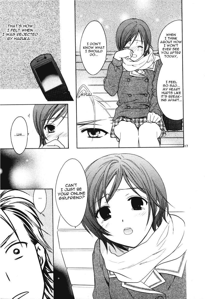 Mel Kano Chapter 11 page 17 - Chapter 11: Response