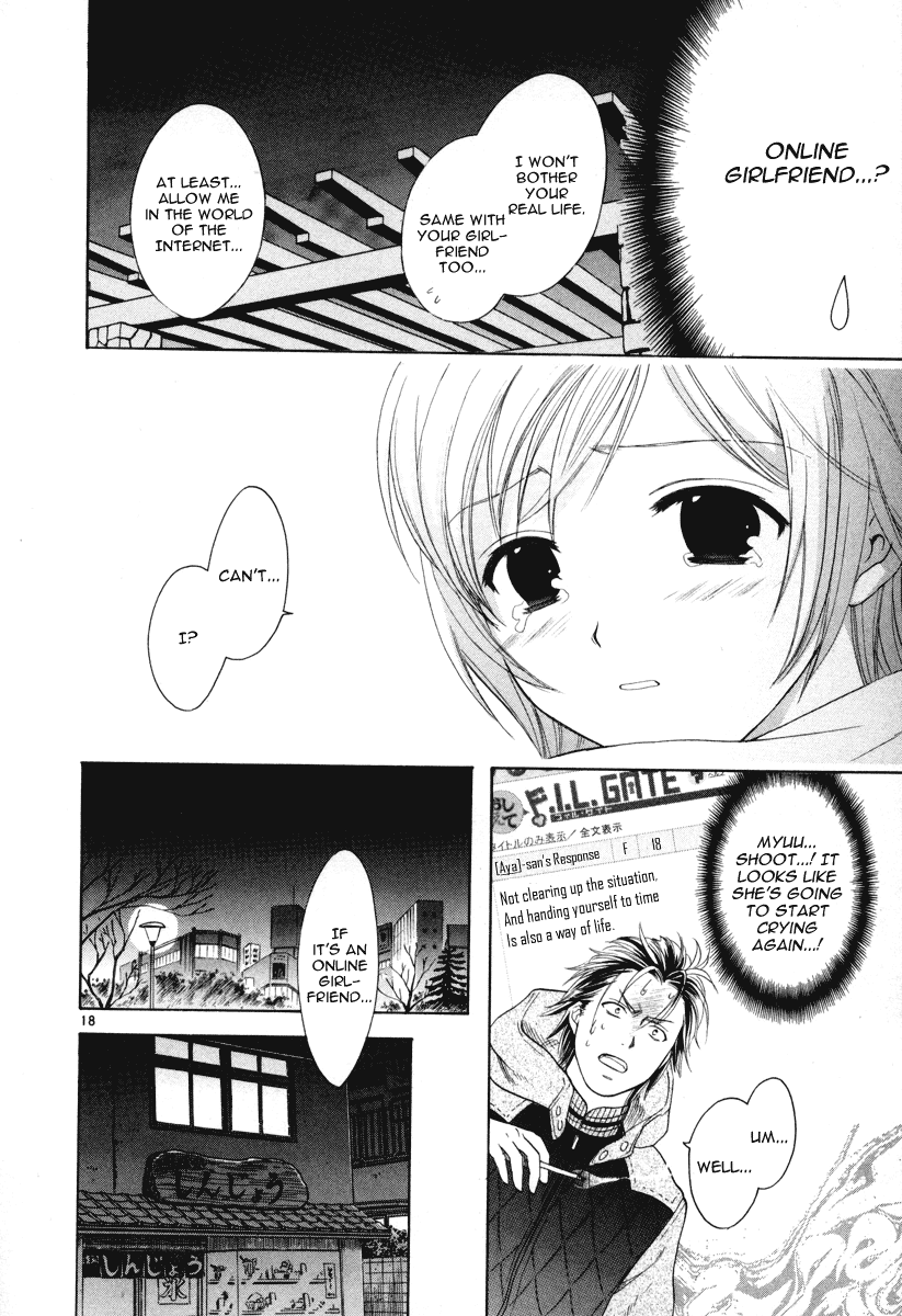 Mel Kano Chapter 11 page 18 - Chapter 11: Response