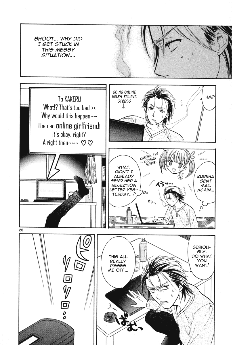 Mel Kano Chapter 11 page 20 - Chapter 11: Response