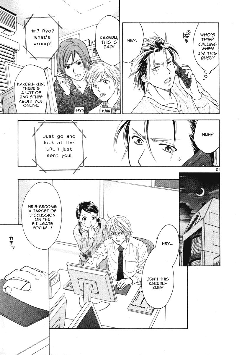 Mel Kano Chapter 11 page 21 - Chapter 11: Response