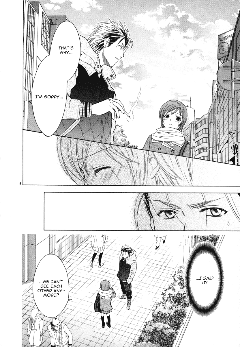 Mel Kano Chapter 11 page 6 - Chapter 11: Response