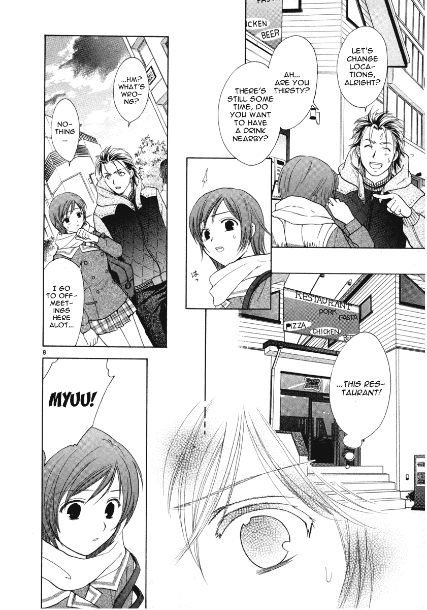 Mel Kano Chapter 11 page 8 - Chapter 11: Response