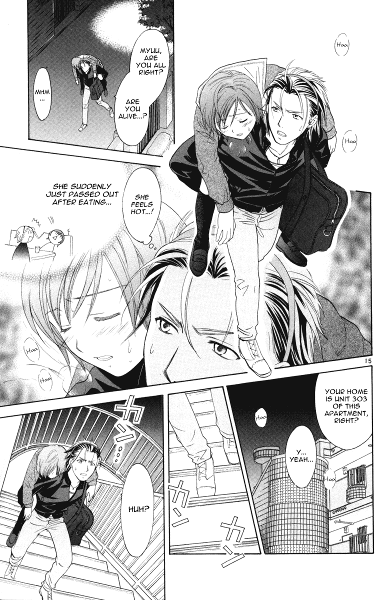 Mel Kano Chapter 12 page 15 - Chapter 12: Buffer Overrun