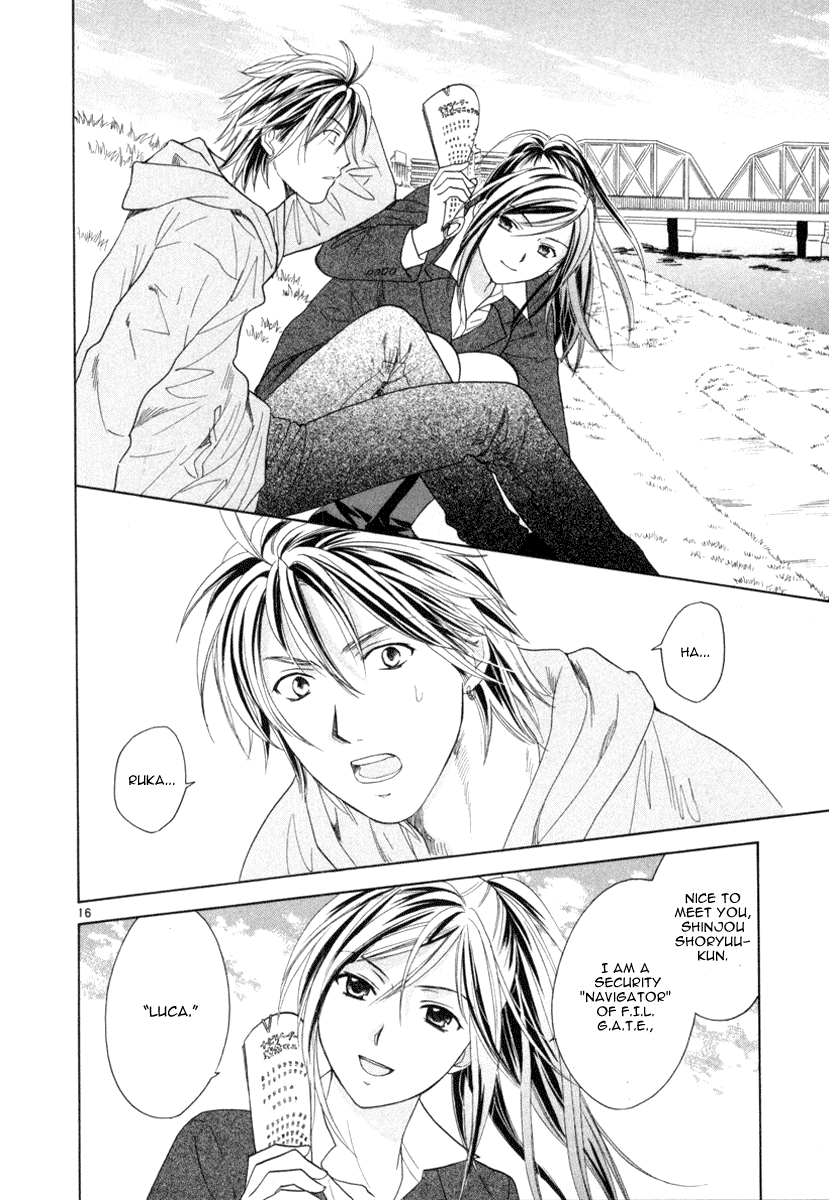 Mel Kano Chapter 13 page 17 - Chapter 13: Impedance