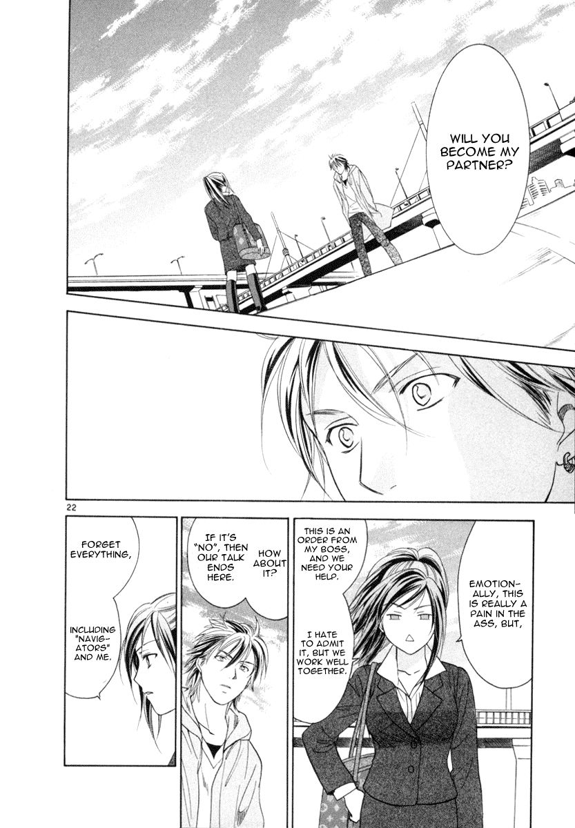 Mel Kano Chapter 13 page 23 - Chapter 13: Impedance