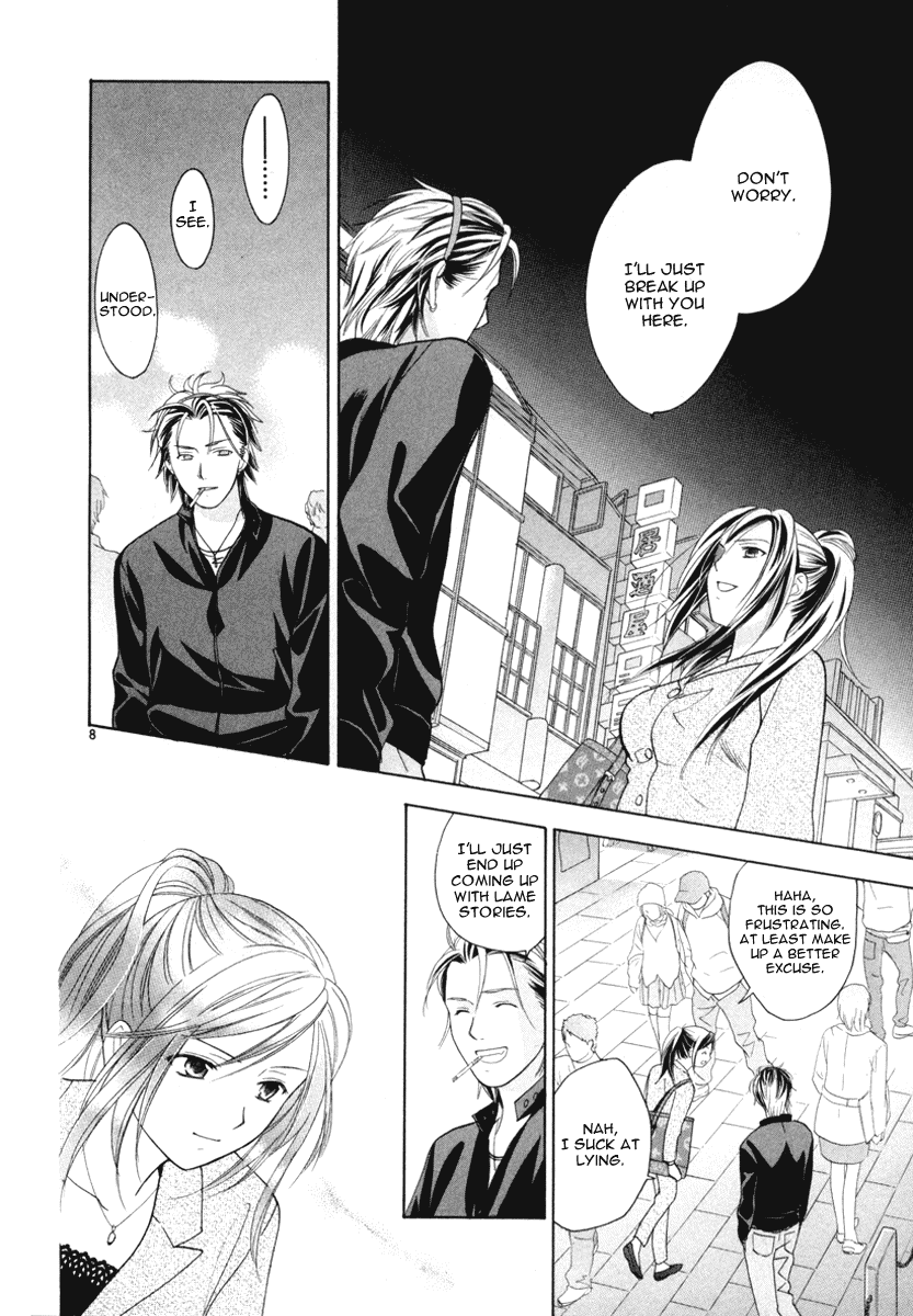 Mel Kano Chapter 13 page 9 - Chapter 13: Impedance