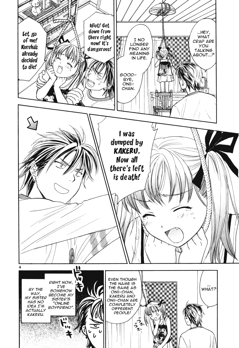 Mel Kano Chapter 14 page 10 - Chapter 14: Uuencode