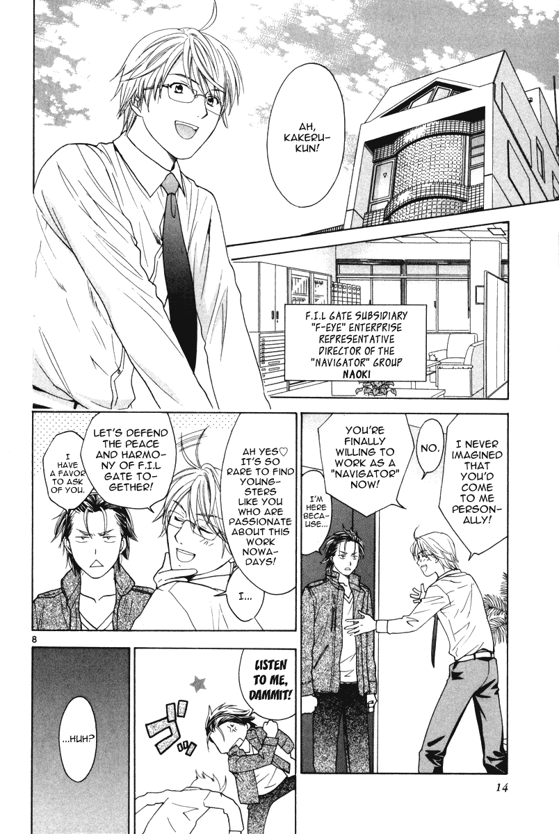 Mel Kano Chapter 14 page 14 - Chapter 14: Uuencode
