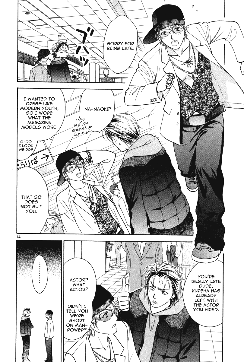 Mel Kano Chapter 14 page 20 - Chapter 14: Uuencode