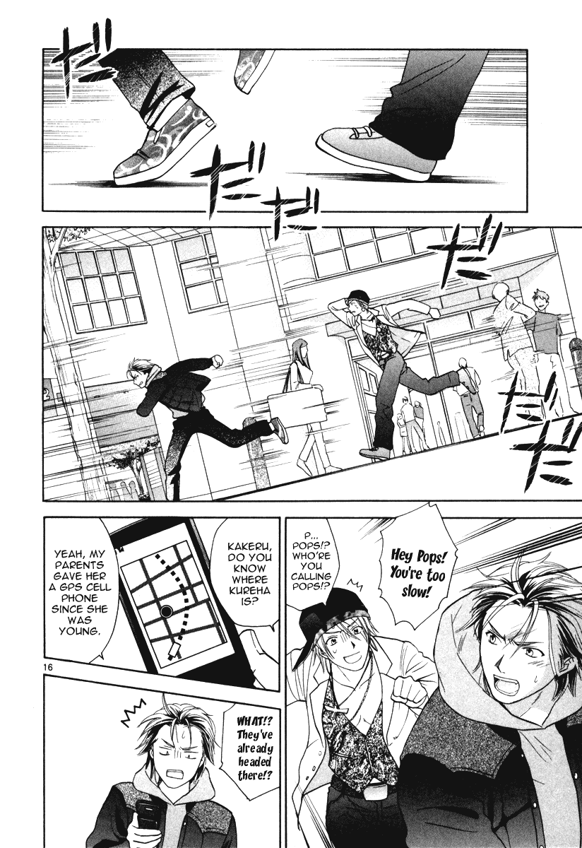 Mel Kano Chapter 14 page 22 - Chapter 14: Uuencode