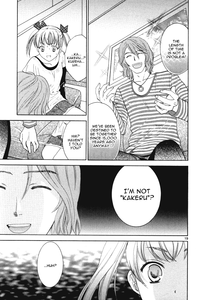 Mel Kano Chapter 14 page 25 - Chapter 14: Uuencode