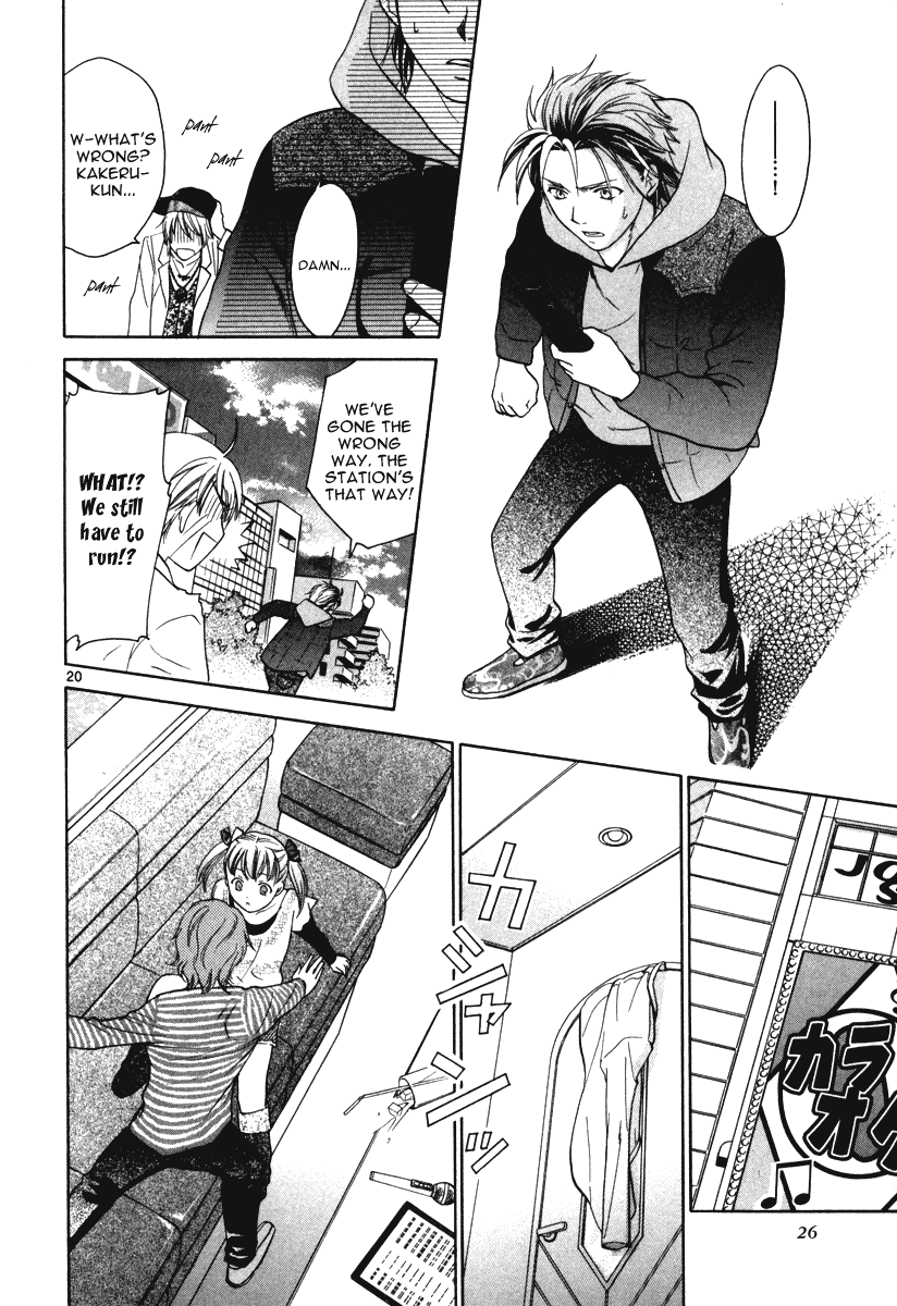Mel Kano Chapter 14 page 26 - Chapter 14: Uuencode
