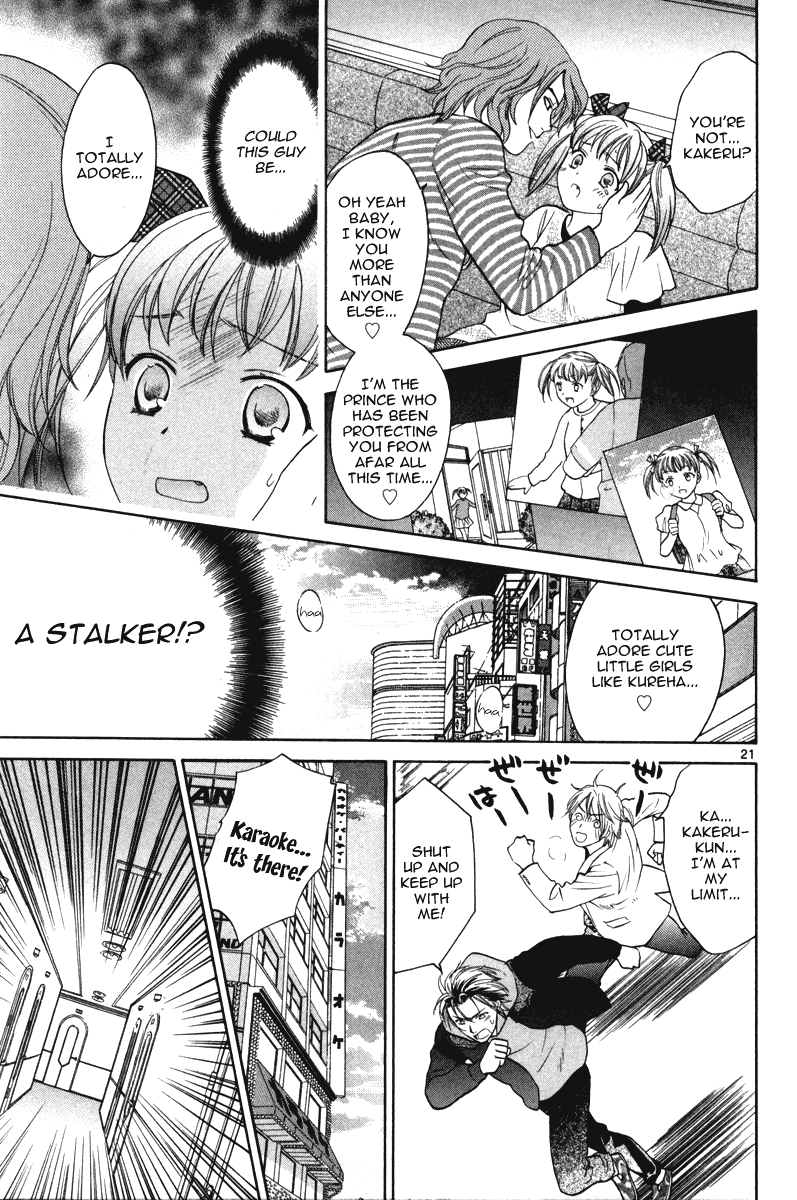 Mel Kano Chapter 14 page 27 - Chapter 14: Uuencode