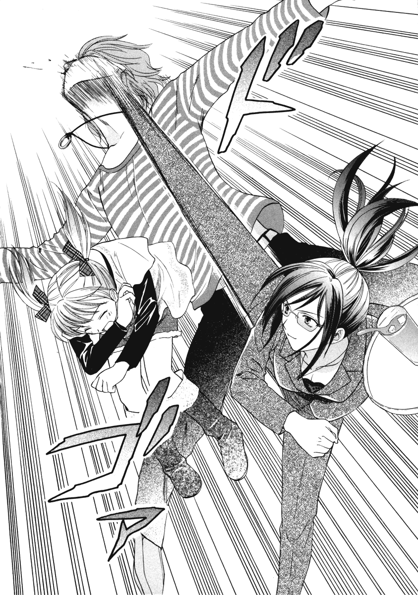 Mel Kano Chapter 14 page 32 - Chapter 14: Uuencode