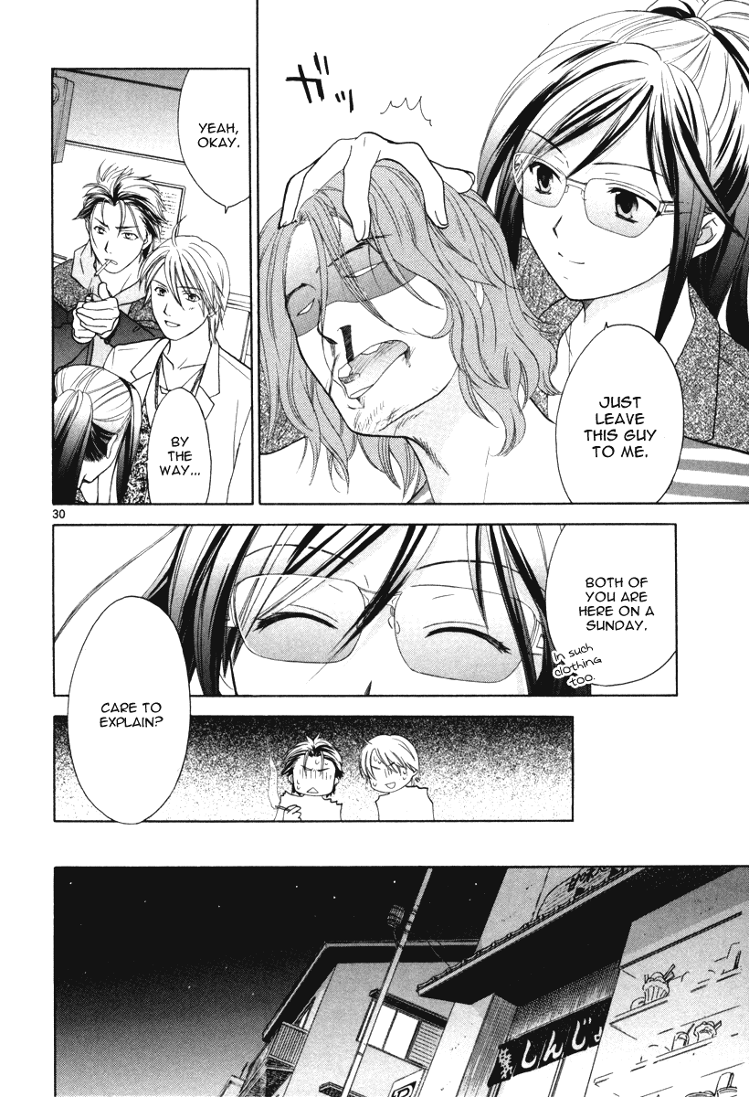 Mel Kano Chapter 14 page 36 - Chapter 14: Uuencode