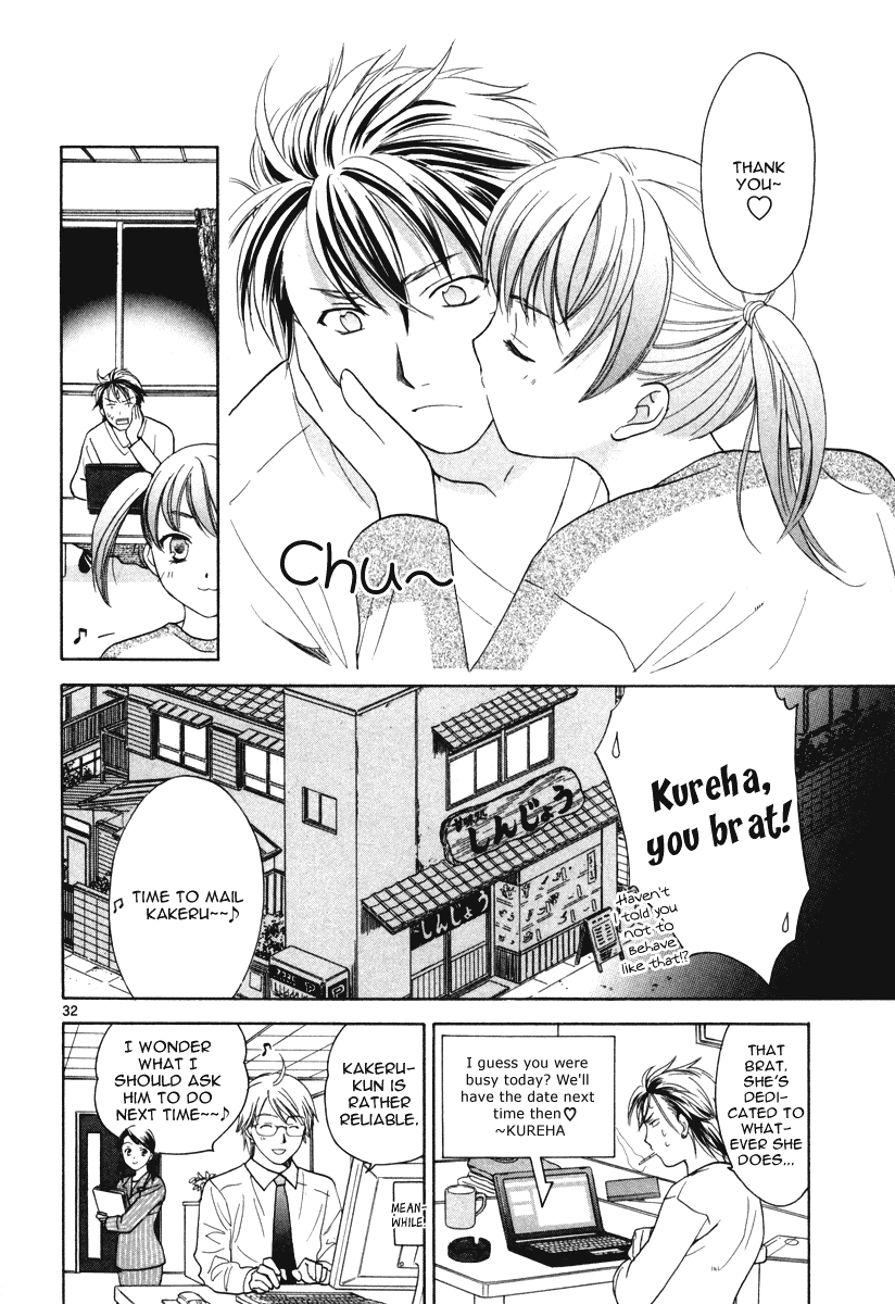 Mel Kano Chapter 14 page 38 - Chapter 14: Uuencode