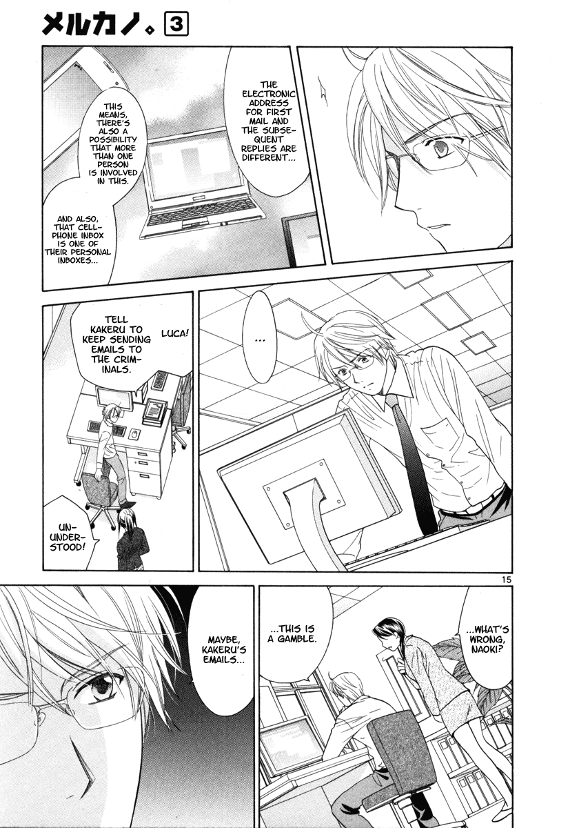 Mel Kano Chapter 15 page 16 - Chapter 15: Phishing