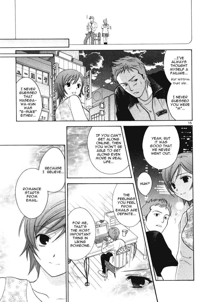 Mel Kano Chapter 16 page 16 - Chapter 16: Avatar