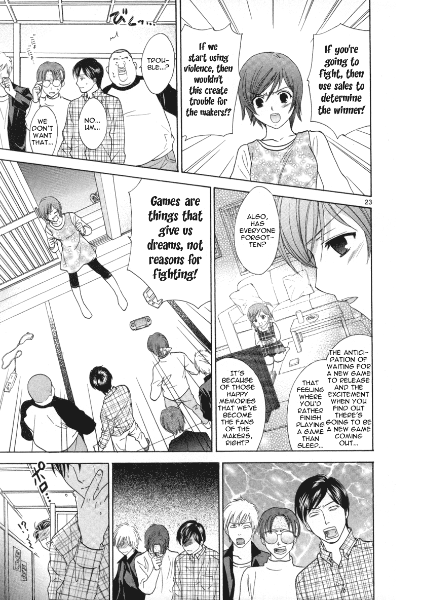 Mel Kano Chapter 16 page 24 - Chapter 16: Avatar