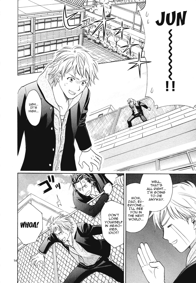 Mel Kano Chapter 17 page 15 - Chapter 17: Link