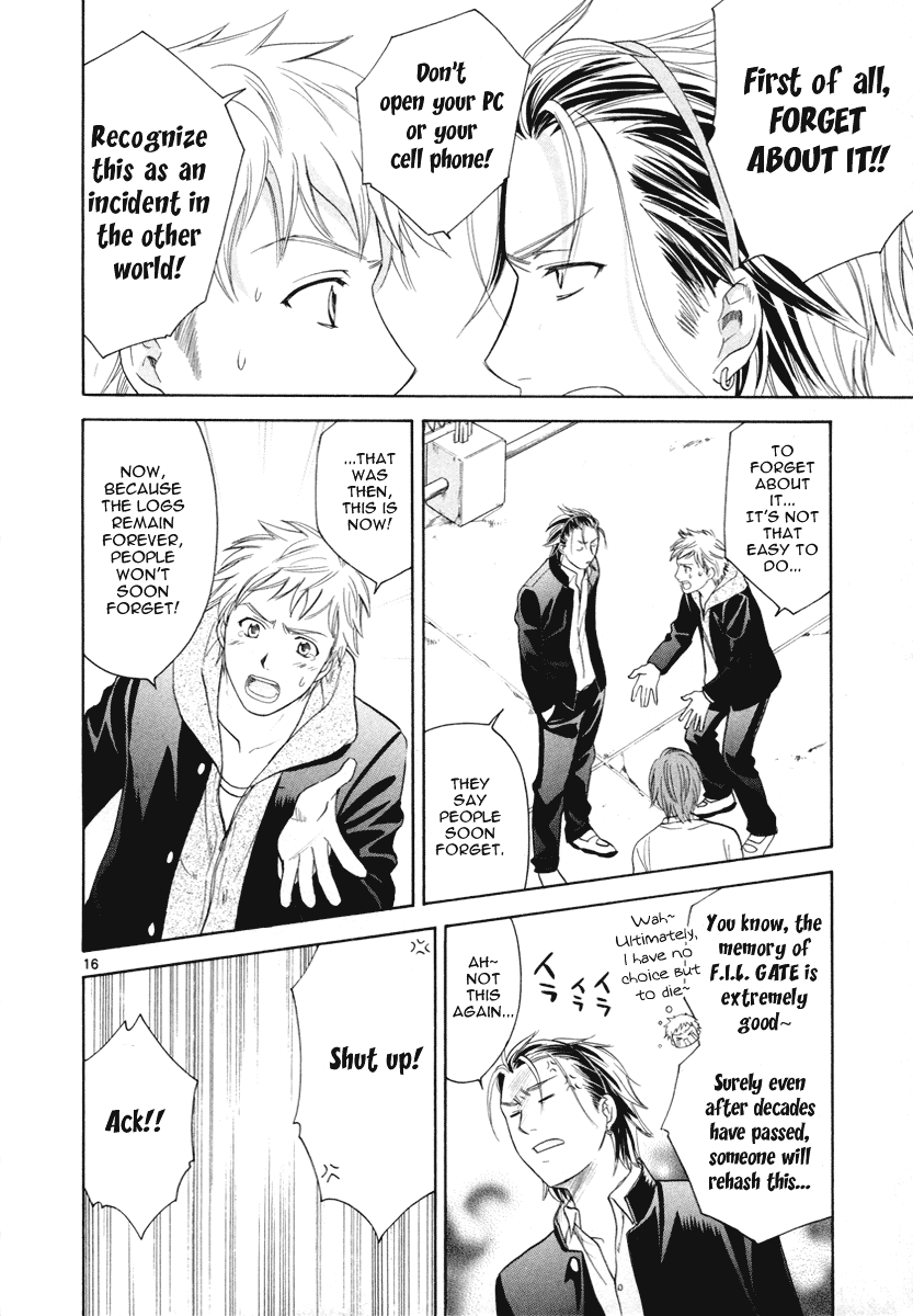 Mel Kano Chapter 17 page 17 - Chapter 17: Link