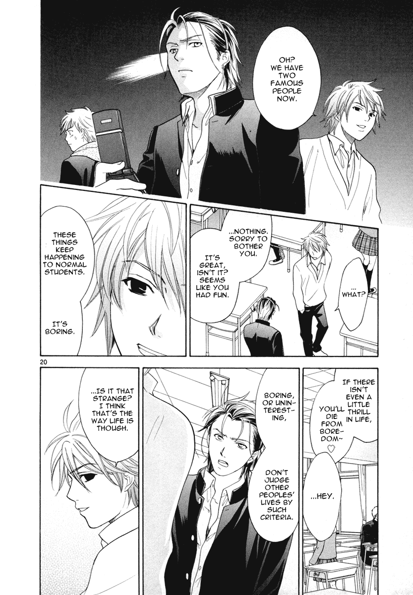 Mel Kano Chapter 17 page 21 - Chapter 17: Link