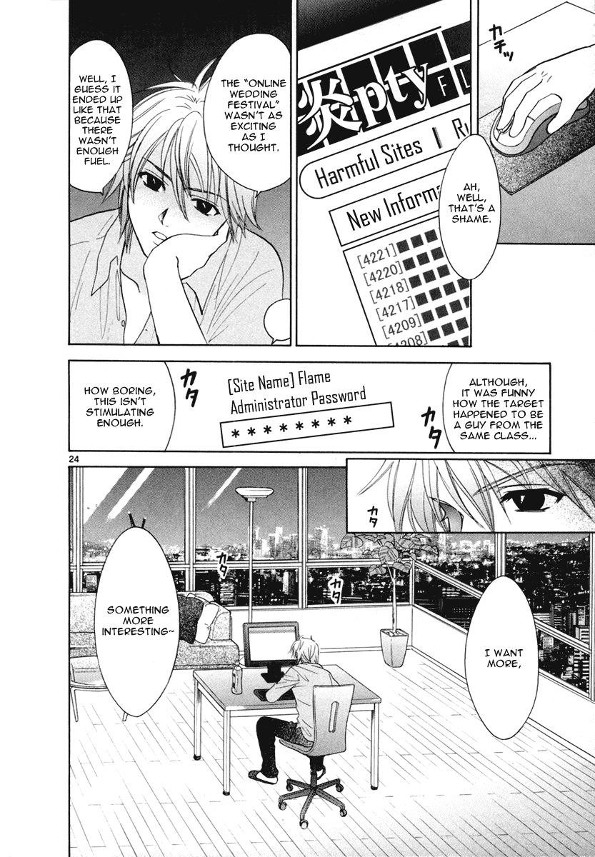 Mel Kano Chapter 17 page 25 - Chapter 17: Link
