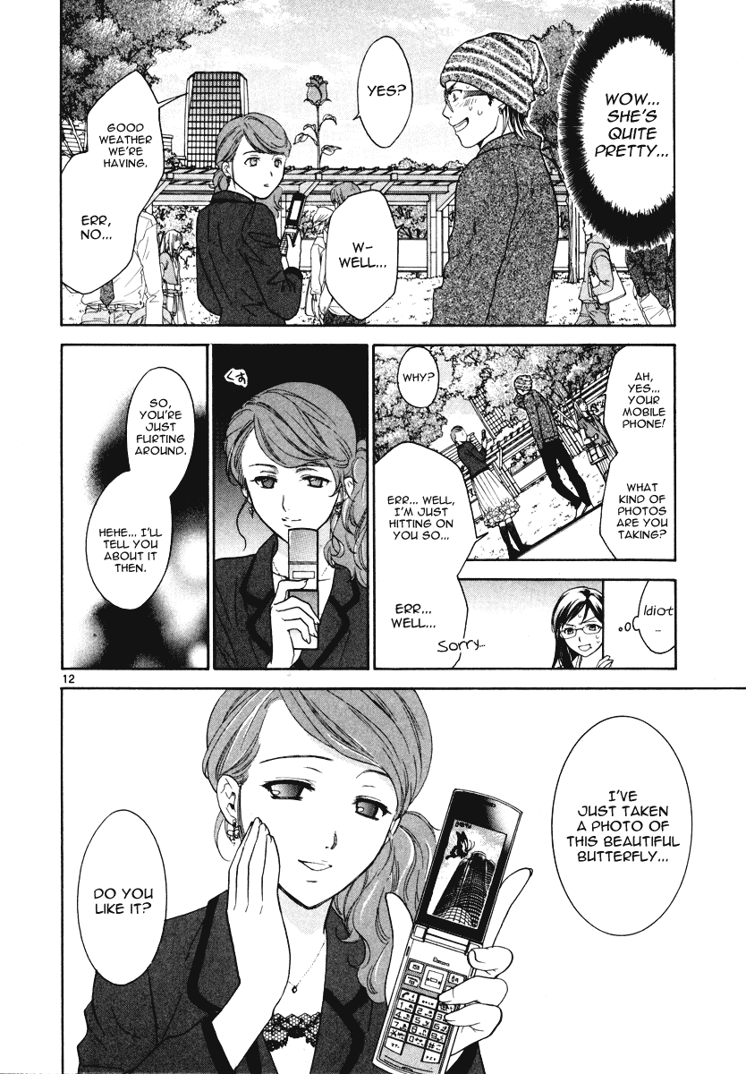 Mel Kano Chapter 18 page 13 - Chapter 18: Cyber Cascade