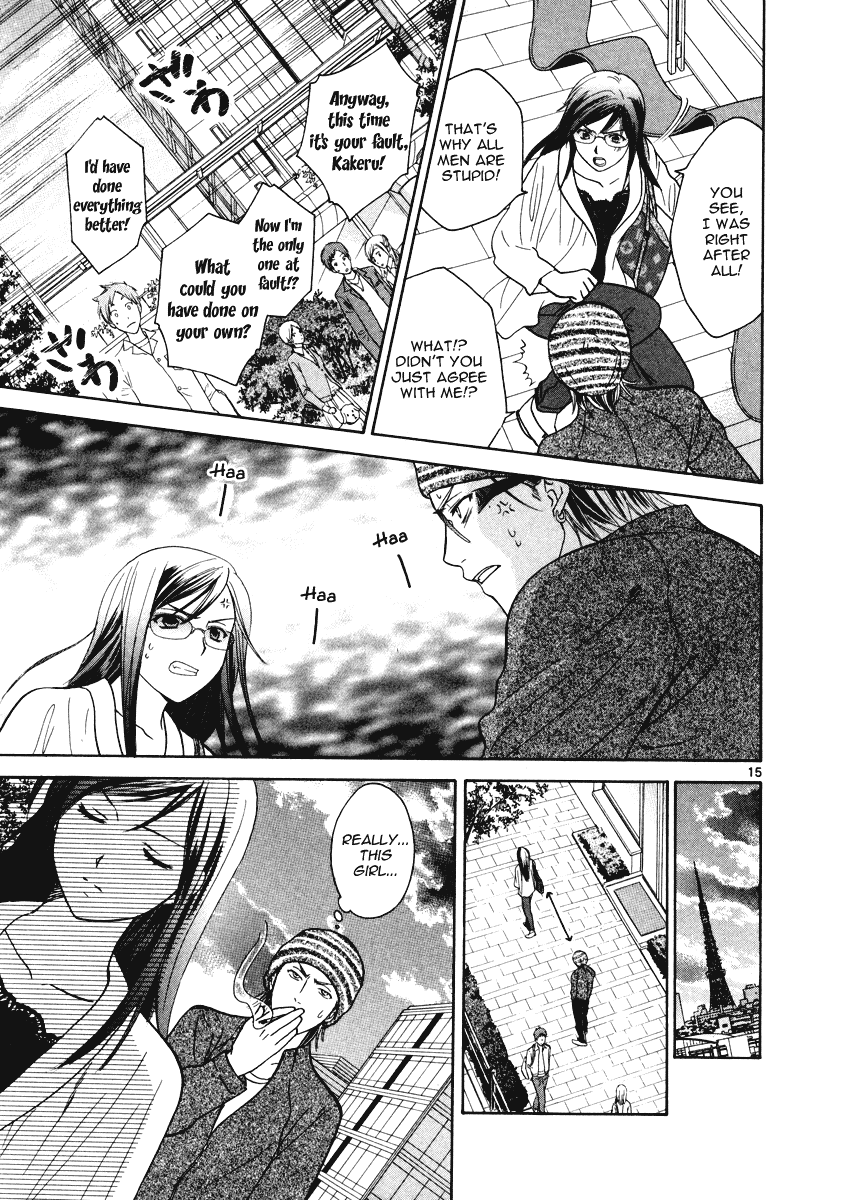 Mel Kano Chapter 18 page 16 - Chapter 18: Cyber Cascade