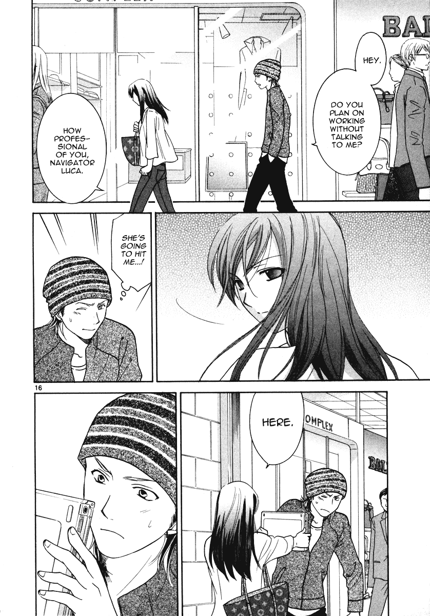 Mel Kano Chapter 18 page 17 - Chapter 18: Cyber Cascade