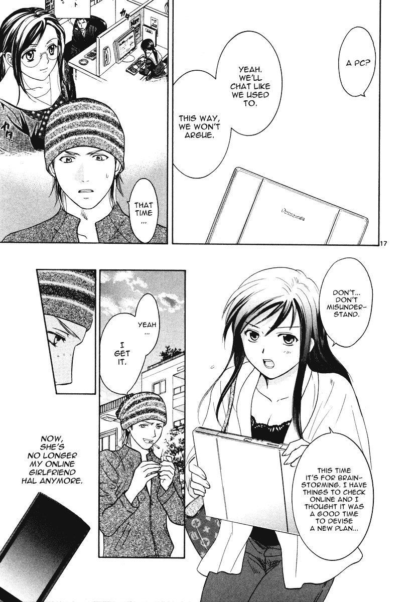 Mel Kano Chapter 18 page 18 - Chapter 18: Cyber Cascade