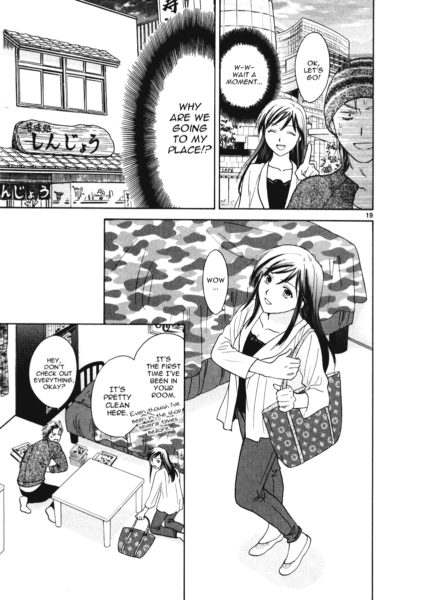 Mel Kano Chapter 18 page 20 - Chapter 18: Cyber Cascade